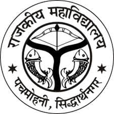 GDC Siddharthnagar-logo