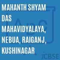 Mahanth Shyam Das Mahavidyalaya-logo