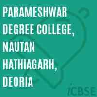 PDC Deoria-logo