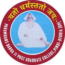 Babua Jee Degree College-logo