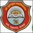 Sri Gurukul Mahavidyalaya-gallery-image-2