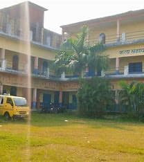 Pt. Kashi Prasad Dixit College-logo