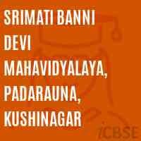 SBDMM Kushinagar-logo
