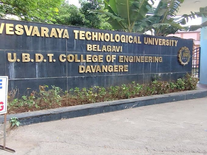 UBDT College of Engineering-image