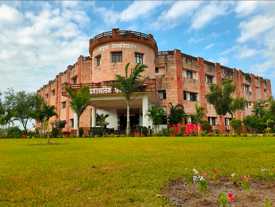 SIDDHARTH MAHAVIDYALAYA-gallery-image-4