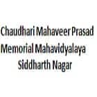 CMP Memorial Degree College-logo