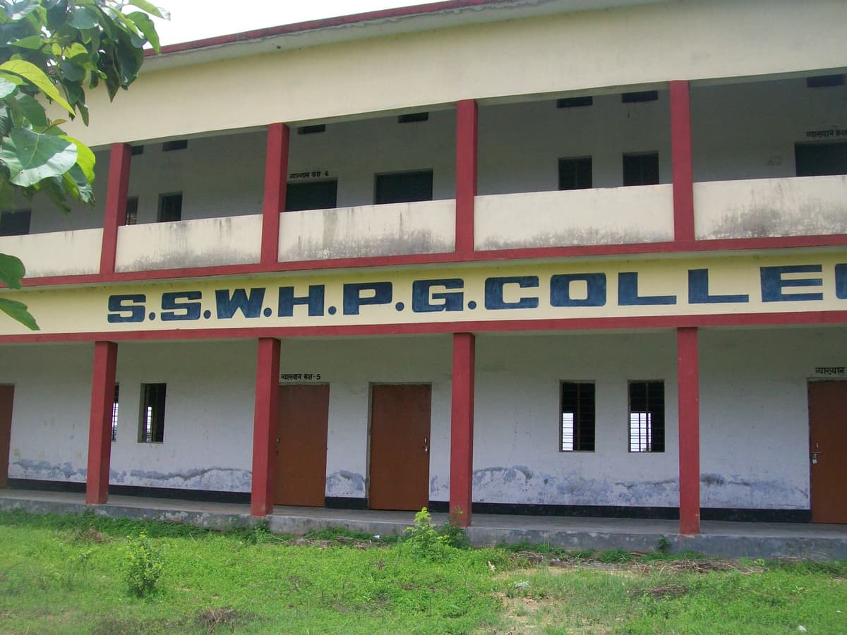 SSWH Mahavidyalay Deoria-gallery-image-2