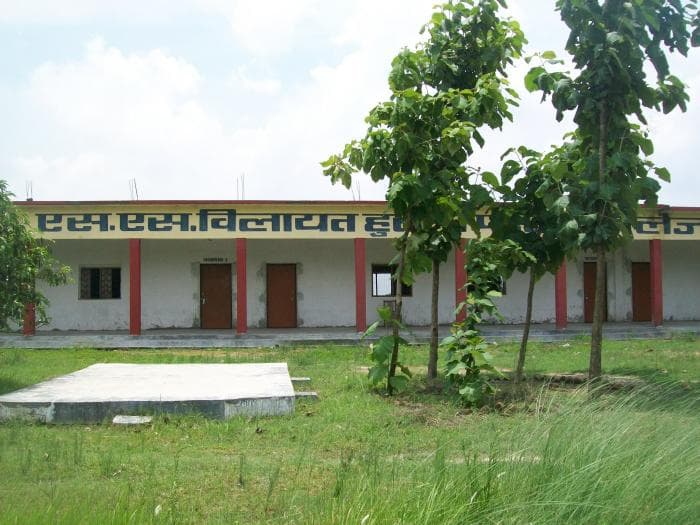 SSWH Mahavidyalay Deoria-gallery-image-3
