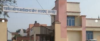 RMM Basti-gallery-image-1