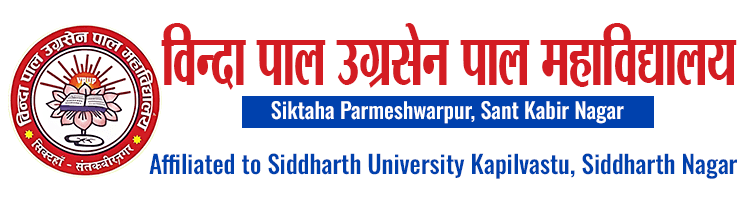 Vindapal Ugrasenpal Mahavidyalaya-logo