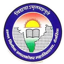 S.V.P.G. College-logo