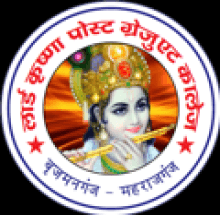 LKM Maharajganj-logo