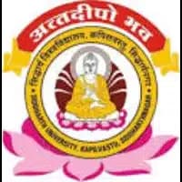 Srimati Sundar Dei Balika Mahavidyalaya-logo