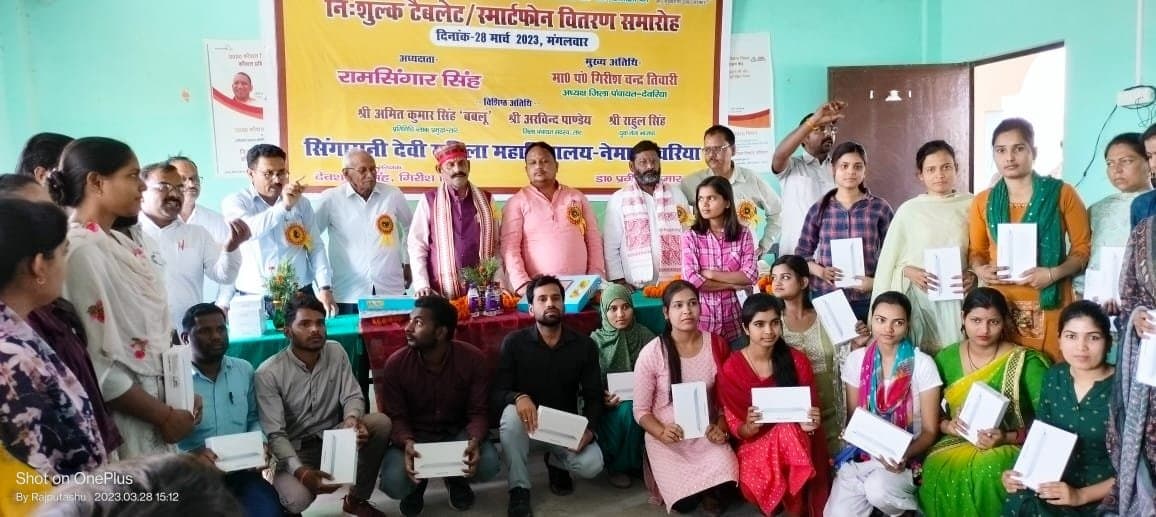 SDMMV Deoria-gallery-image-2