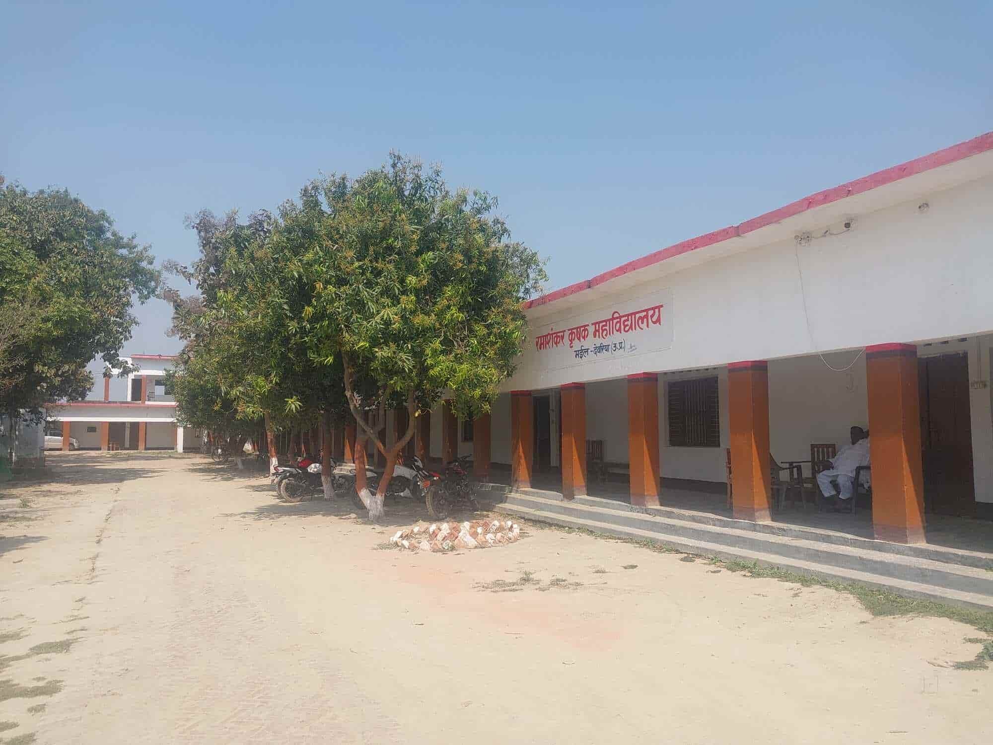 RKMV Deoria-logo