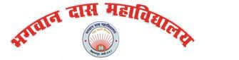 BDM Basti-logo