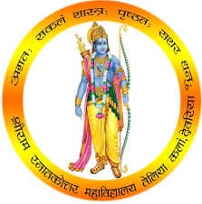 SRMV Deoria-logo