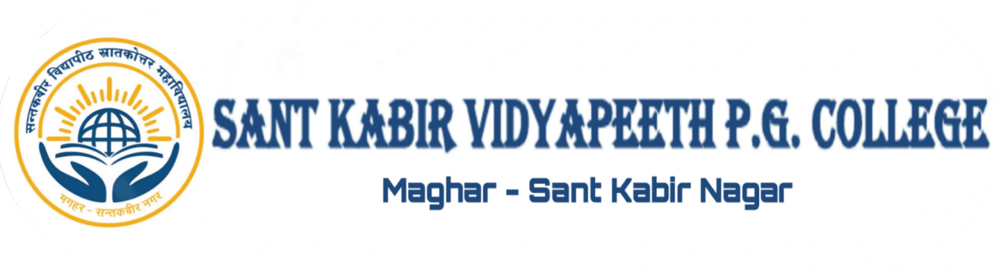 Sant Kabir Vidyapeeth Mahavidyalaya-logo