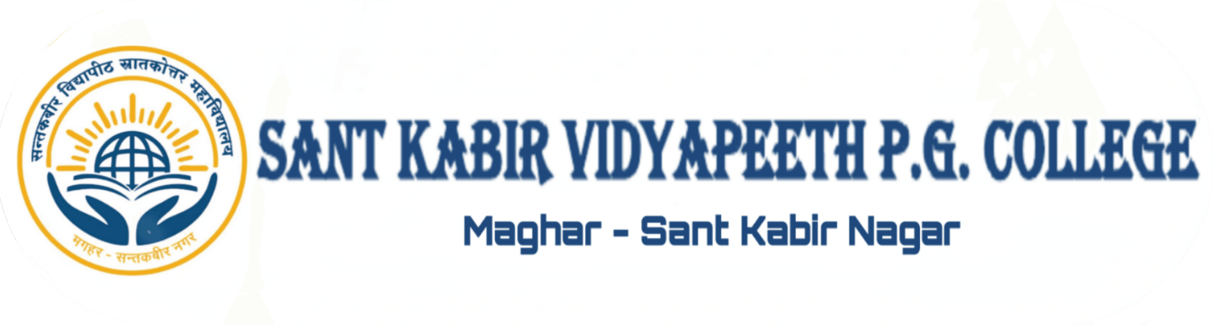 SKVM Maghar-logo