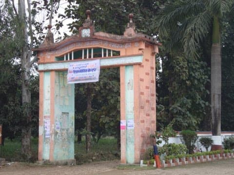 RPS Degree College-image