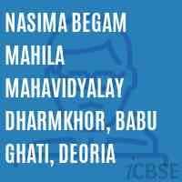 N.B.M.M.V. Deoria-logo