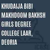 K.B.M. Girls Degree College-logo