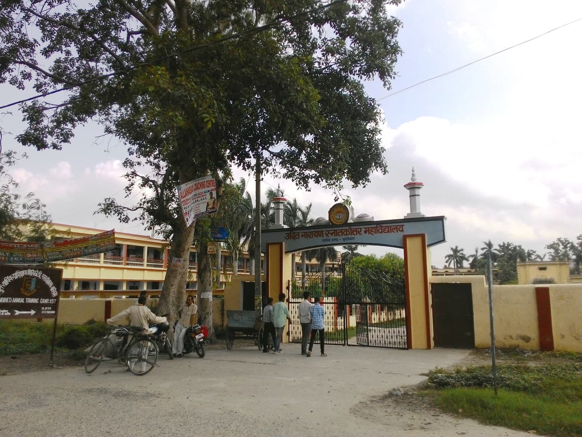 UNSM Kushinagar-gallery-image-3