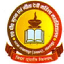 GDMM-logo