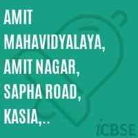 Amit Mahavidyalaya Kasia-logo
