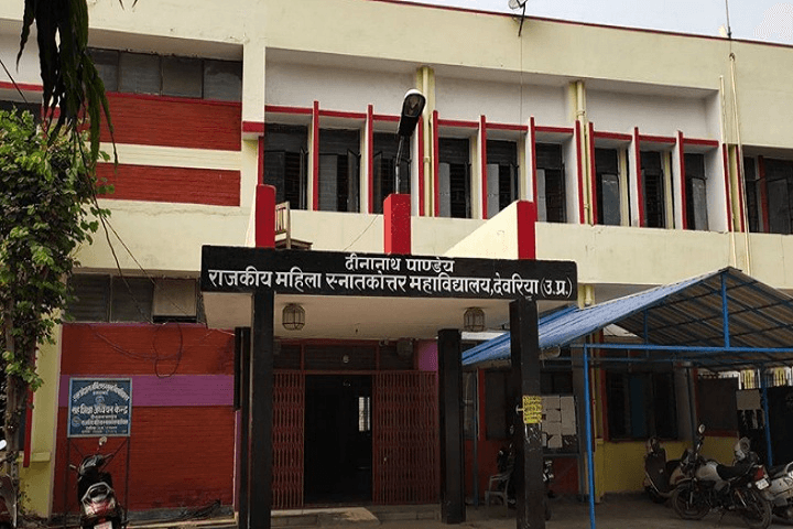 BRDBDMDC Deoria-gallery-image-2