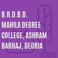 BRDBDMDC Deoria-logo