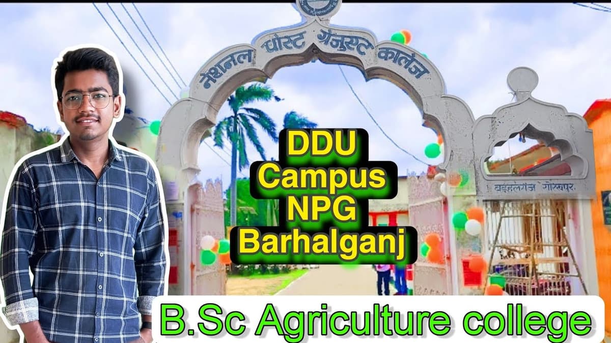 NPGC Gorakhpur-gallery-image-3