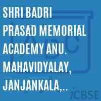 SBPMA College Basti-logo