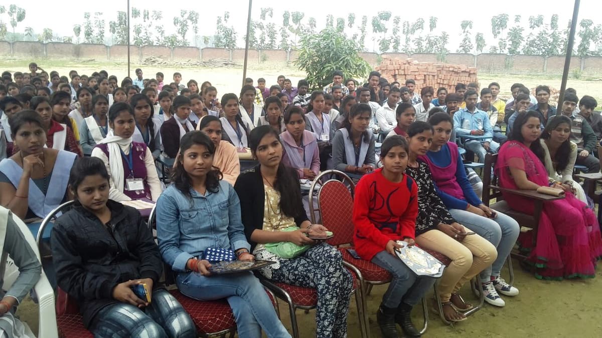 BSMV Maharajganj-gallery-image-3