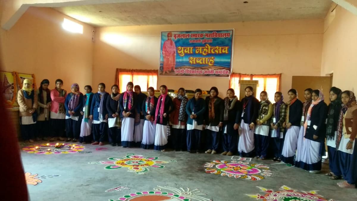 BSMV Maharajganj-gallery-image-1