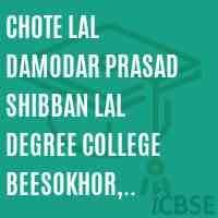 C.L.D.P.S.L. Degree College-logo