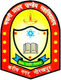 Bhawani Prasad Pandey PG College-logo