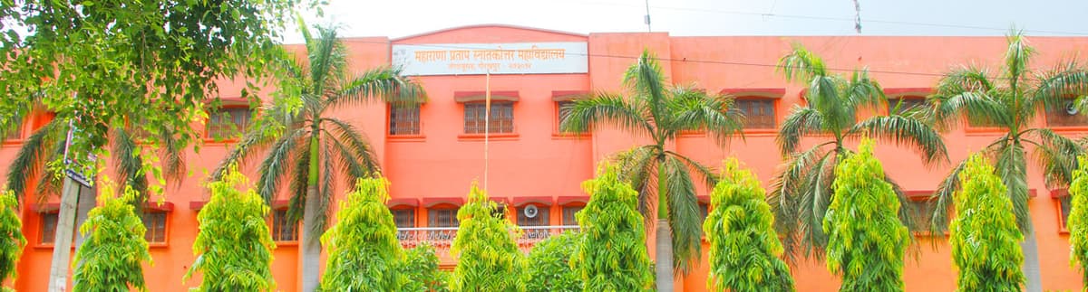 MPM Gorakhpur-gallery-image-0