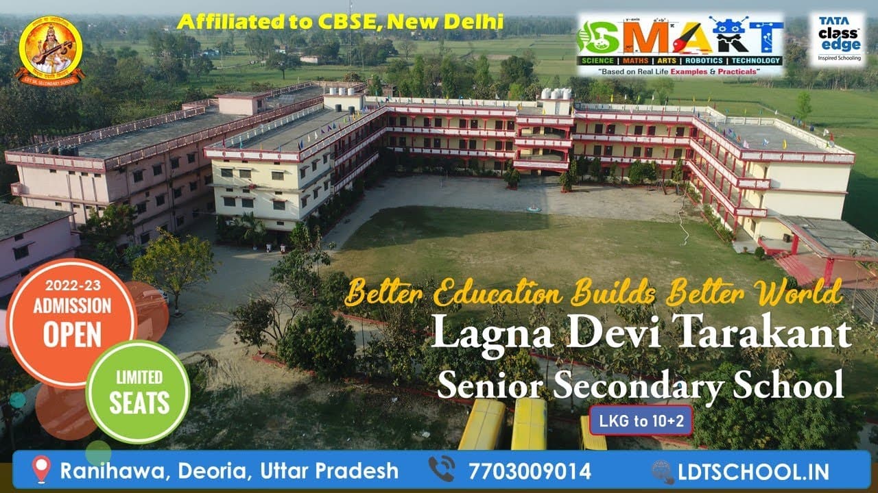 LDT Mahila Mahavidyalaya-image