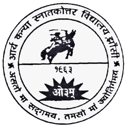 KMV Basti-logo