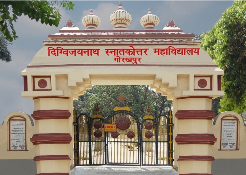 D.N.L.T. College-gallery-image-2