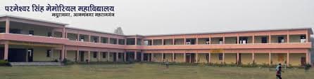 PSM Mahavidyalaya-gallery-image-4
