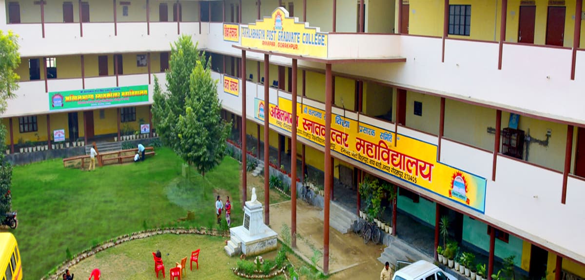 ABM Gorakhpur-gallery-image-1