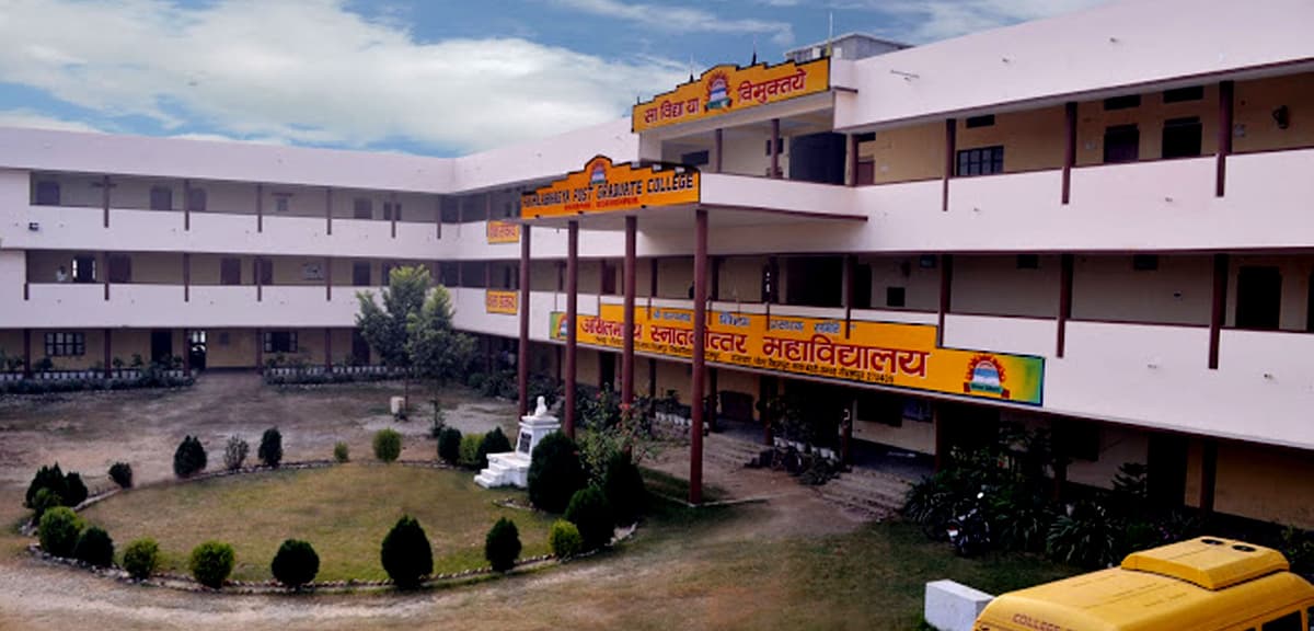 ABM Gorakhpur-gallery-image-2