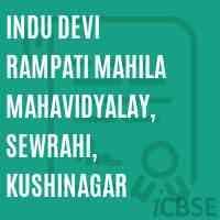 Indu Devi Rampati Mahila Mahavidyalaya-logo