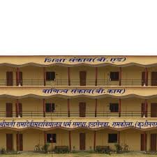 Smt. Ramadevi Mahavidyalaya-logo