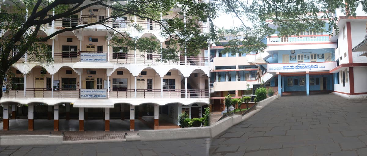 KPESGM Patil Law College-gallery-image-3