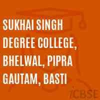 Sukhai Singh Mahavidyalaya-logo