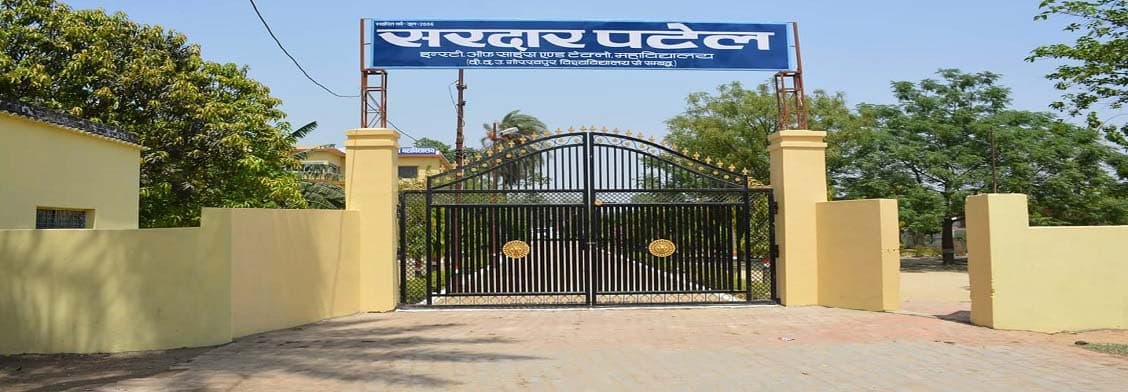 SPMV Gorakhpur-gallery-image-4