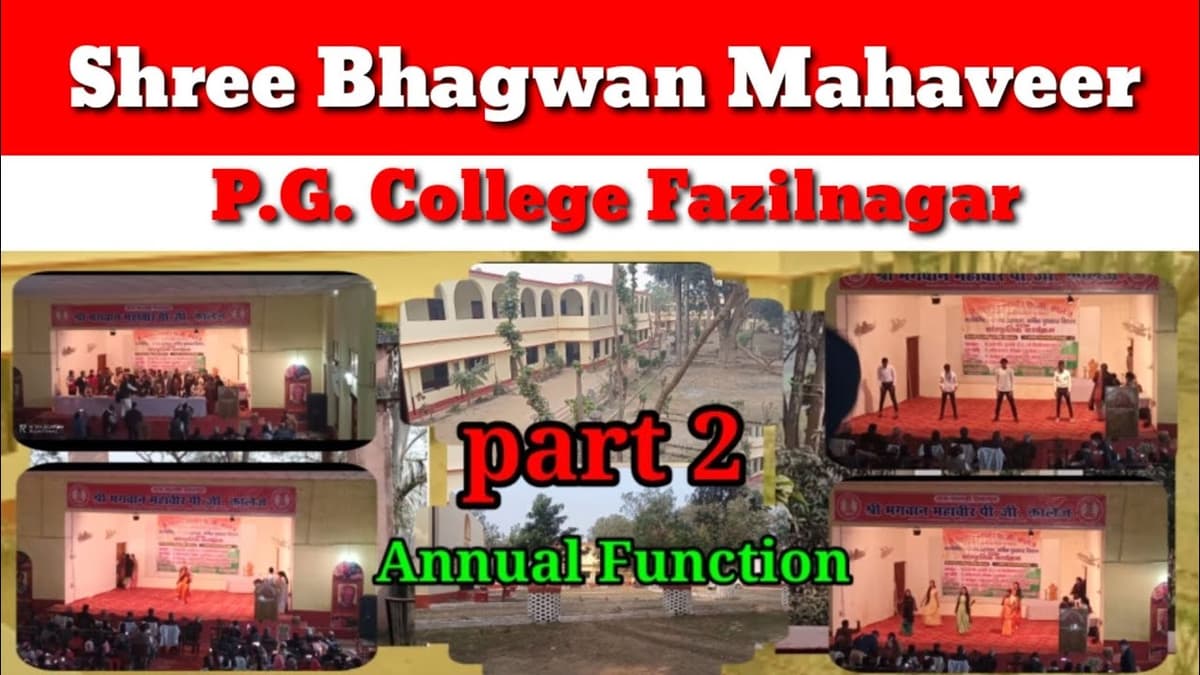 SBM Snatakottar Mahavidyalay-gallery-image-0